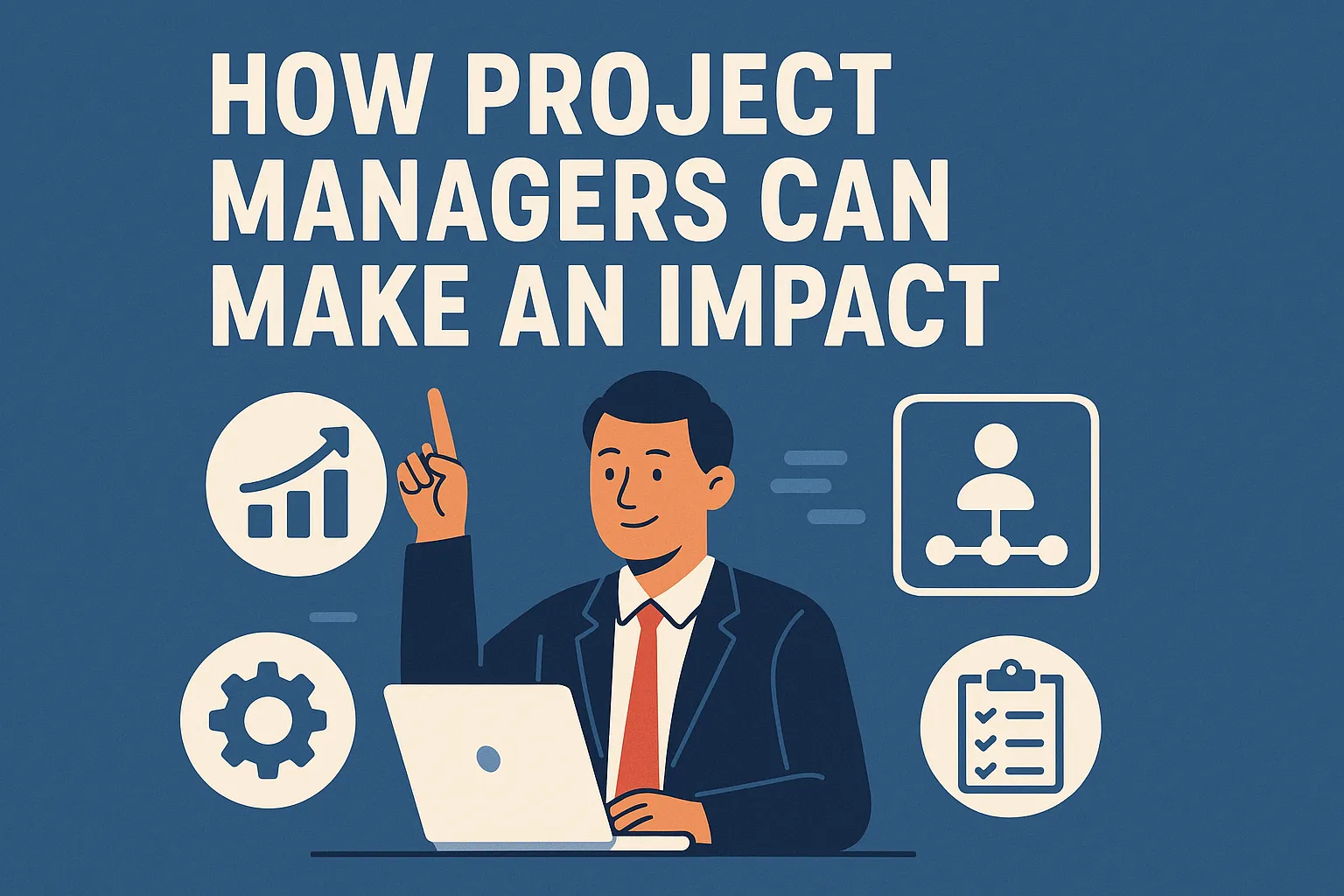 项目经理如何发挥作用