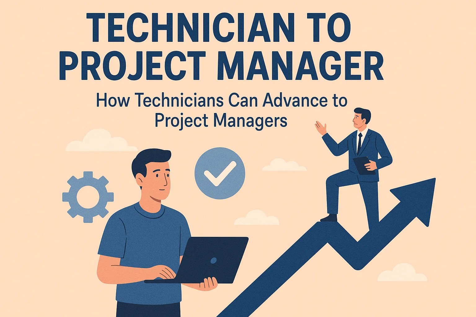 技术员如何晋升项目经理