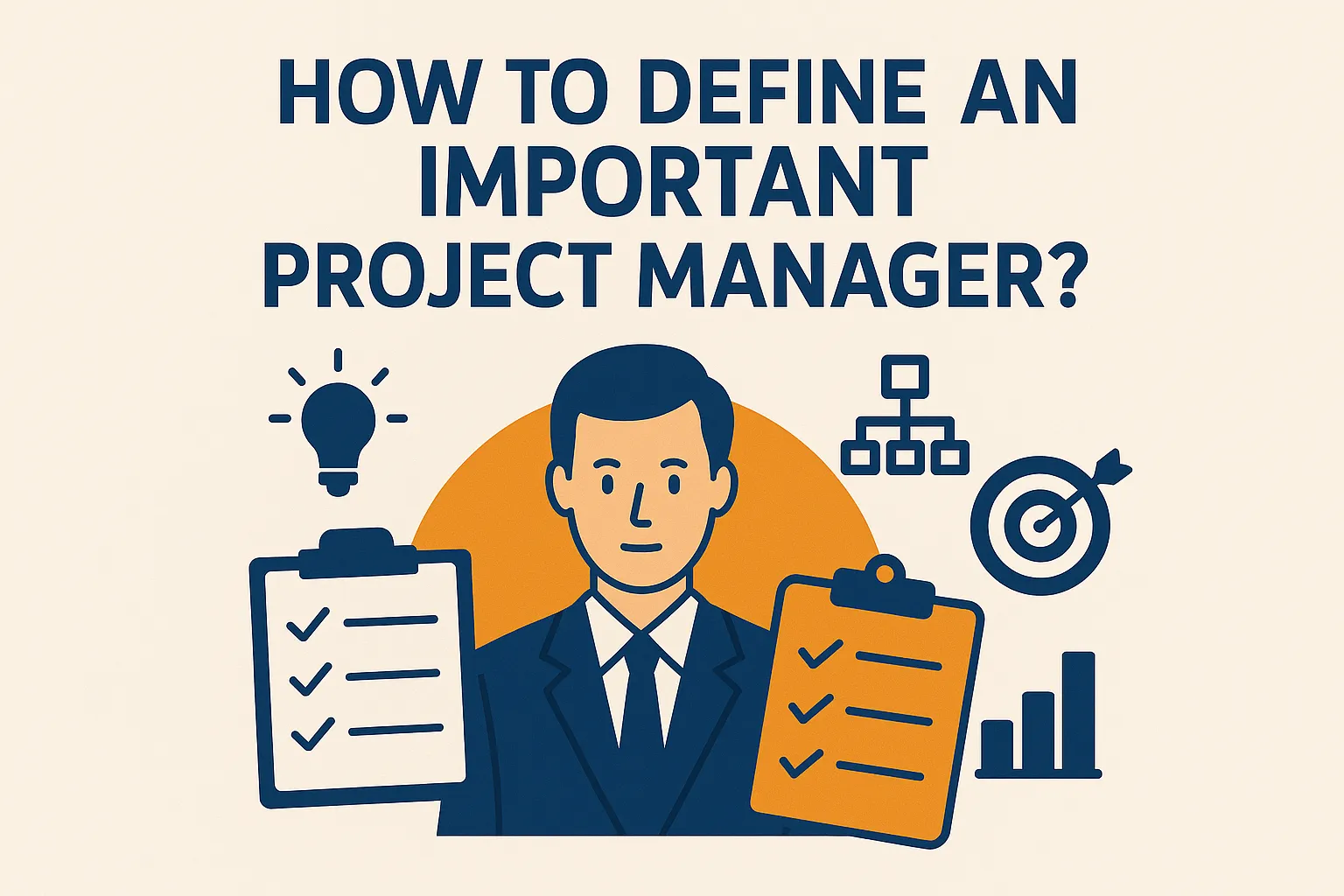 如何定义重要项目经理