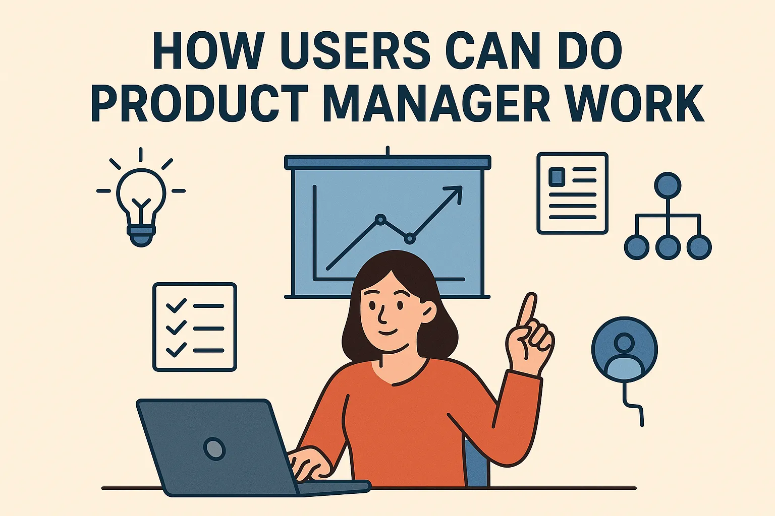 用户如何做产品经理工作